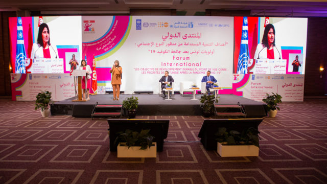 Forum International à l’pccasion de la journée Nationale de la femme