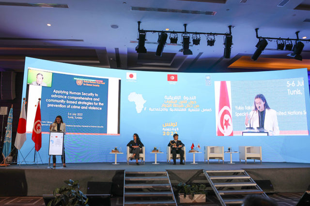 The-African-Seminar-on-Human-Security